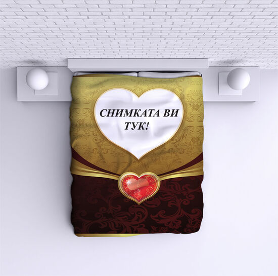 Направи си Шалте Кафяво Сърце