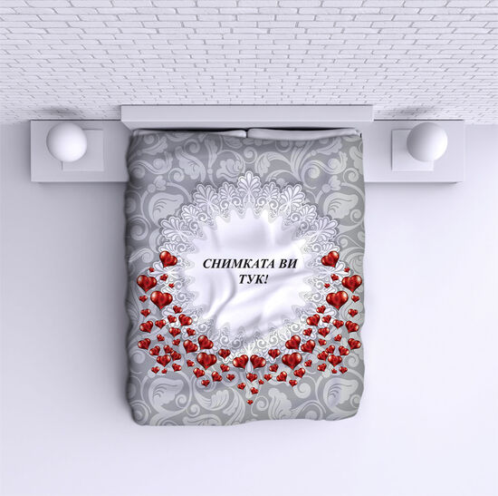 Направи си Шалте Сърце със Сиво