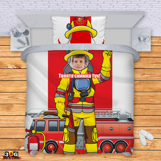Направи си Спално бельо Пожарникар