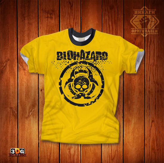Спортна Тениска Biohazard