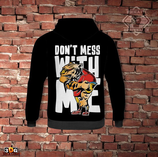 Спортен Суитшърт Hoodie с качулка Не се забърквай с мен 1