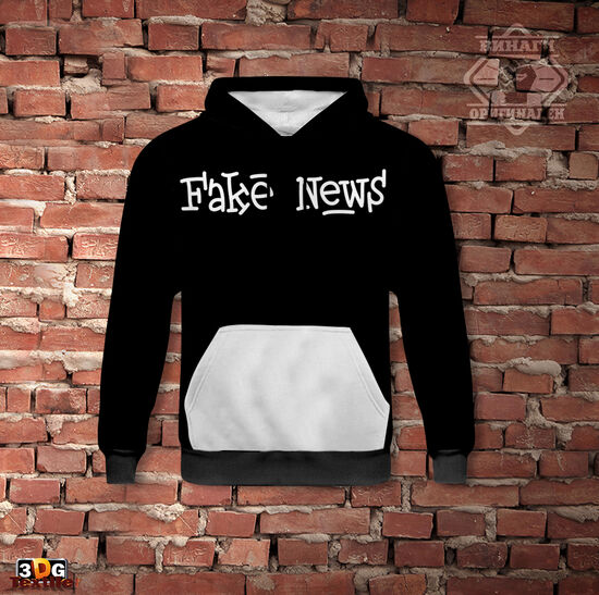 Спортен Суитшърт Hoodie с качулка Фалшиви новини