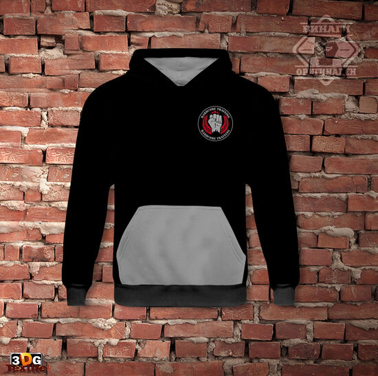 Спортен Суитшърт Hoodie с качулка Тренирай здраво