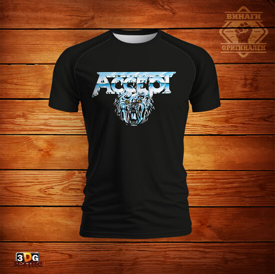 Спортна Тениска Реглан Accept Humanoid 2