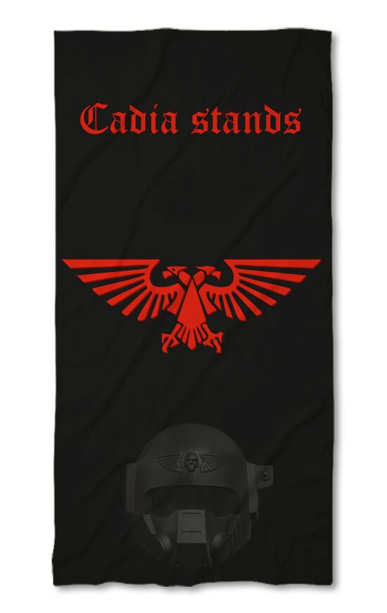 Хавлиена кърпа Cadia Stands