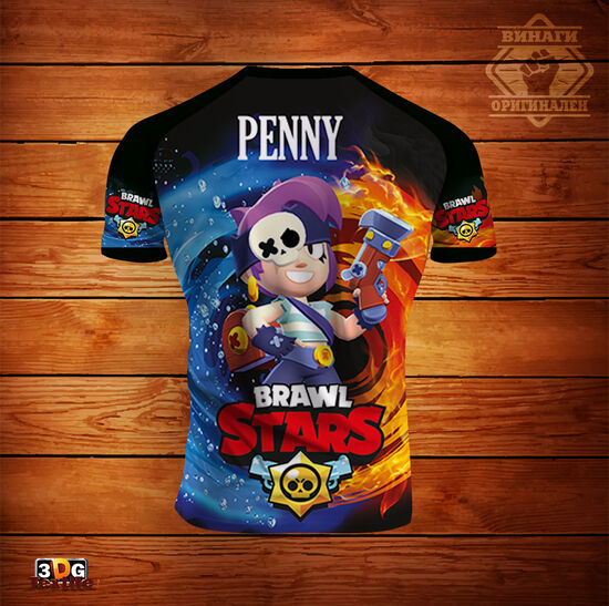 Спортна Тениска Реглан Brawl Stars Penny 1