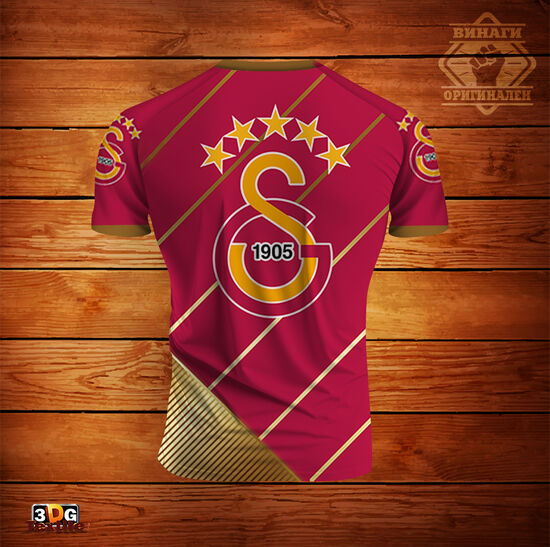 Спортна Тениска Реглан Галатасарай 1