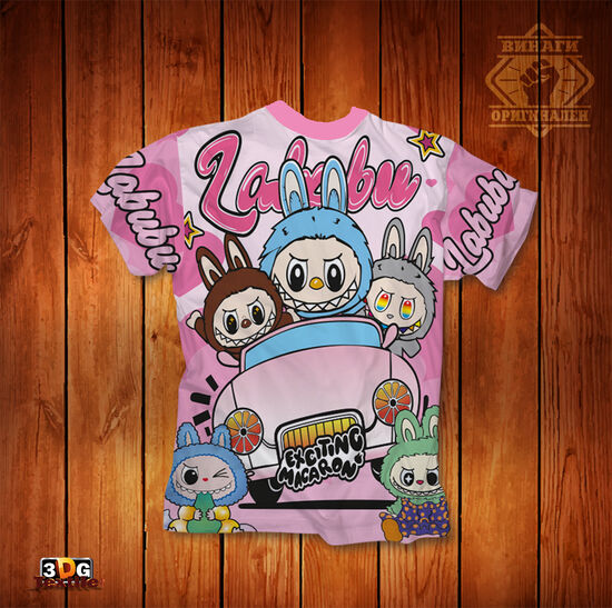 Спортна Тениска Лабубу 1