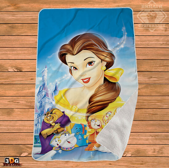 Одеяло Шерпа Полар Красавицата и звяра - Beauty and the Beast