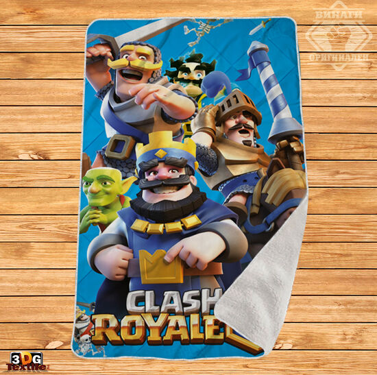 Одеяло Шерпа Полар Клаш Роял - Clash Royal