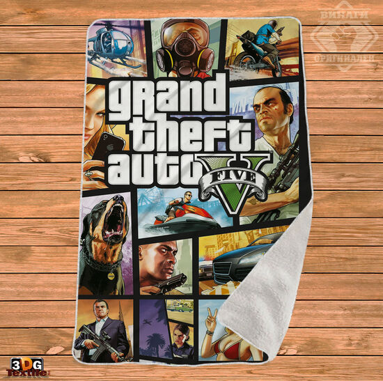 Одеяло Шерпа Полар ГТА - GTA