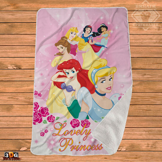 Одеяло Шерпа Полар Принцеси - Princesses