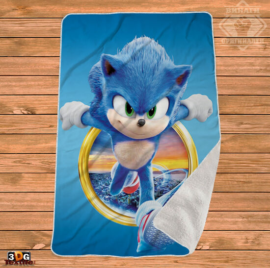 Одеяло Шерпа Полар Соник - Sonic