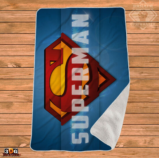 Одеяло Шерпа Полар Супермен - Superman