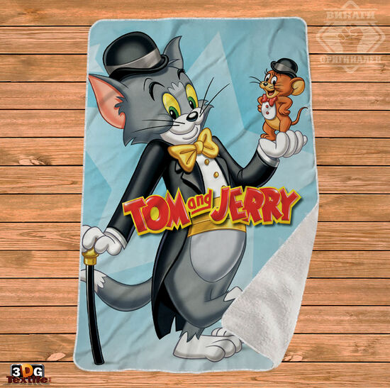 Одеяло Шерпа Полар Том и Джери - Tom and Jerry