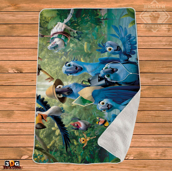 Одеяло Шерпа Полар Рио - Rio 2