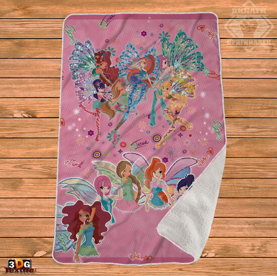 Одеяло Шерпа Полар Уинкс - Winx