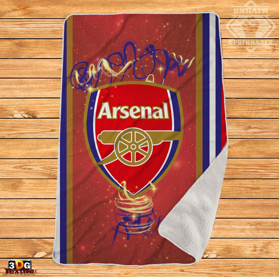 Одеяло Шерпа Полар Арсенал - Arsenal