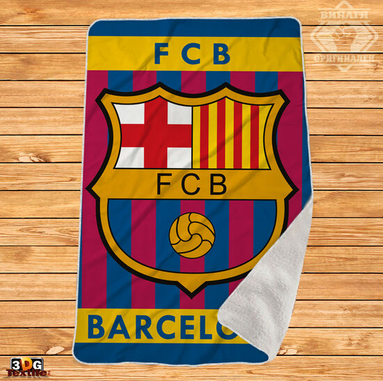 Одеяло Шерпа Полар Барселона - Barcelona