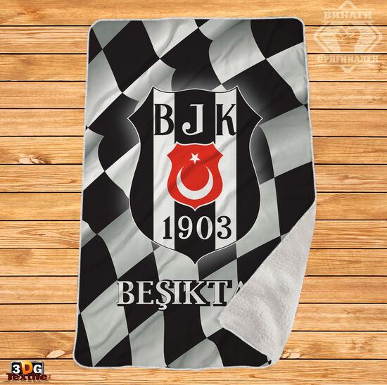 Одеяло Шерпа Полар Бешикташ - Besiktas