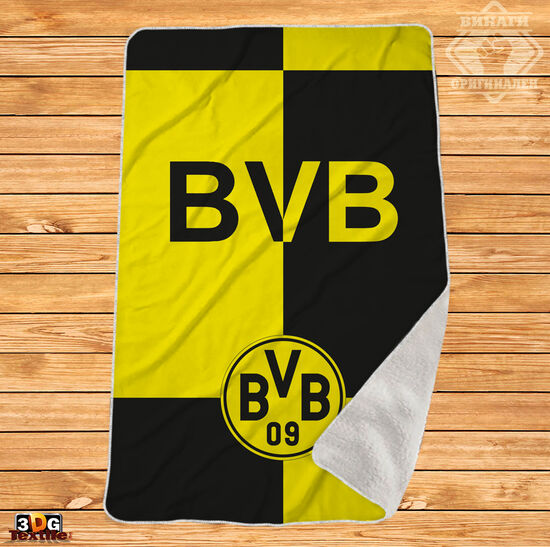 Одеяло Шерпа Полар Борусия Дортмунд - Borussia Dortmund