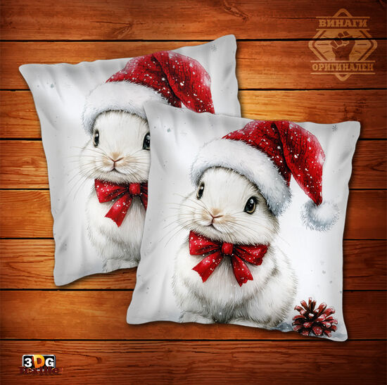 Възглавница Коледно зайче 2 2025