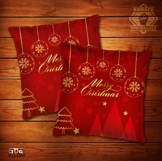 Възглавница Коледа 2025 3