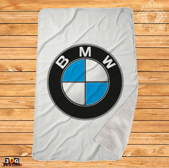 Одеяло Шерпа Полар БМВ - BMW