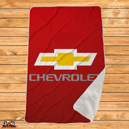 Одеяло Шерпа Полар Шевролет червен - Chevrolet red
