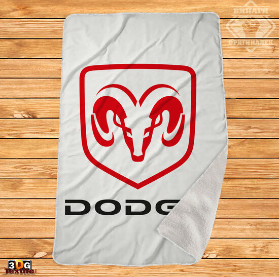 Одеяло Шерпа Полар Додж бял - Dodge white