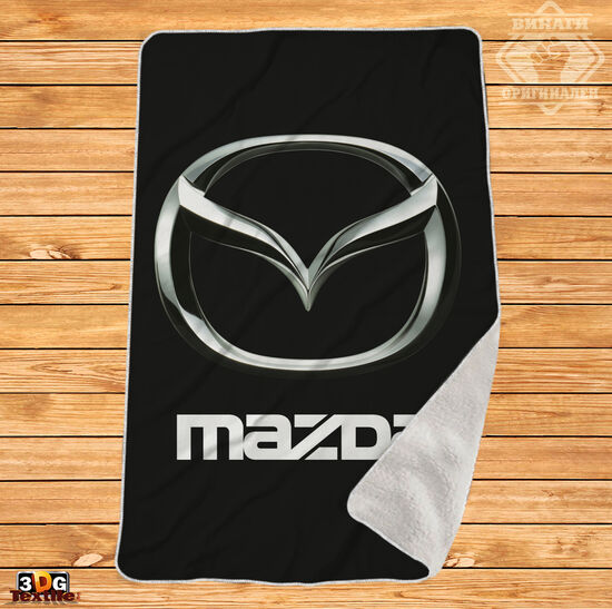 Одеяло Шерпа Полар Мазда черен - Mazda black