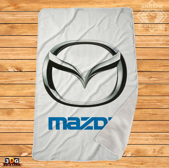 Одеяло Шерпа Полар Мазда бял - Mazda white