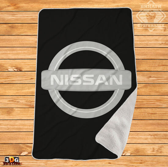 Одеяло Шерпа Полар Nissan черен - Nissan black