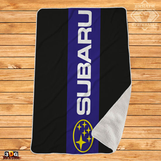 Одеяло Шерпа Полар Субару черен - Subaru black