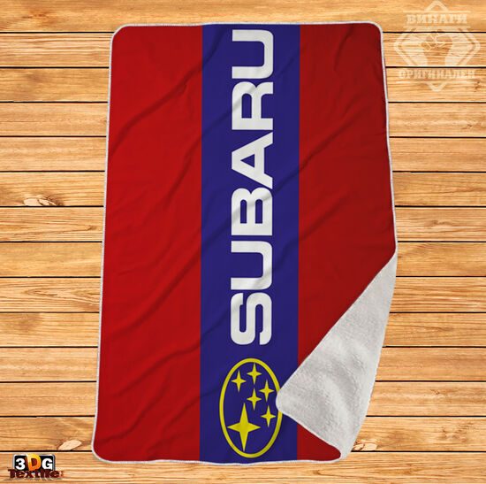 Одеяло Шерпа Полар Subaru червено - Subaru red