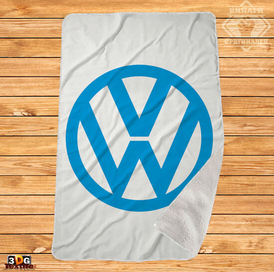Одеяло Шерпа Полар Volkswagen бяло - Volkswagen white