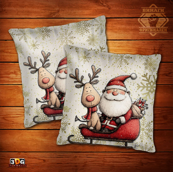 Възглавница Дядо Коледа с шейна 2025