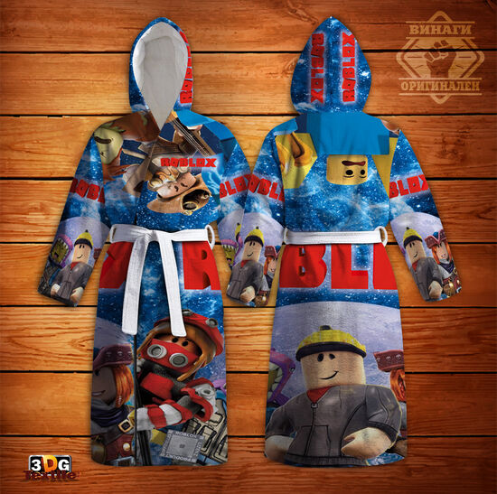 Халати за баня Roblox 2