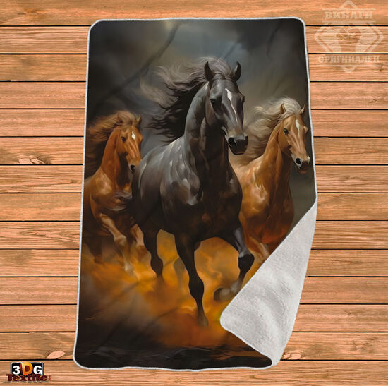 Одеяло Шерпа Полар Horses
