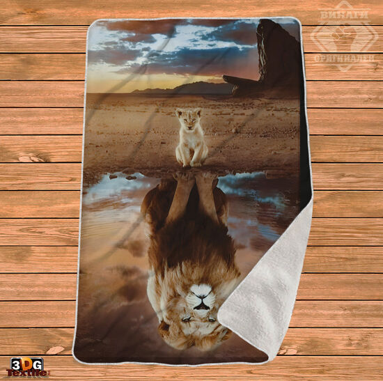 Одеяло Шерпа Полар Lions