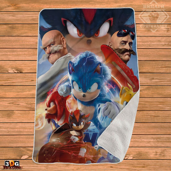 Одеяло Шерпа Полар Sonic 3