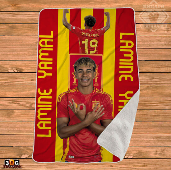 Одеяло Шерпа Полар Yamal