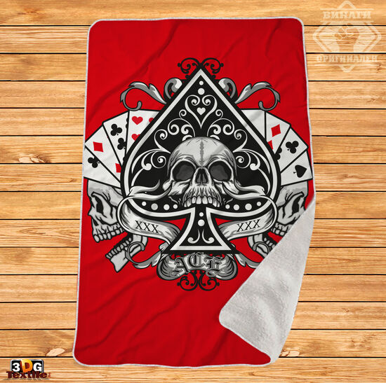 Одеяло Шерпа Полар ACE