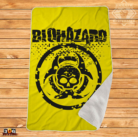 Одеяло Шерпа Полар Biohazard
