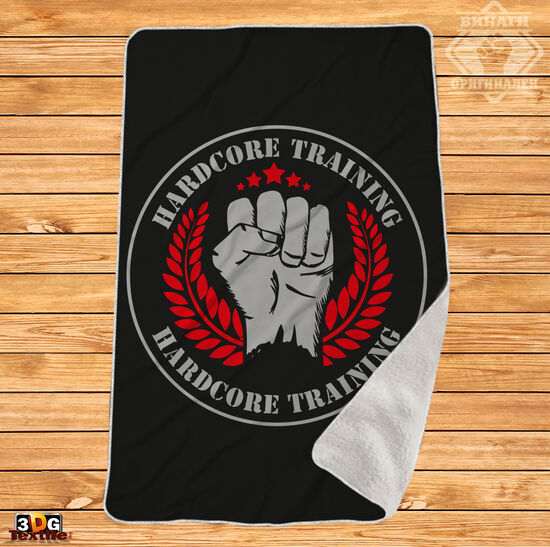 Одеяло Шерпа Полар Hard Core