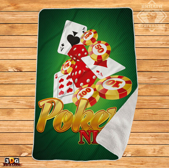 Одеяло Шерпа Полар Poker