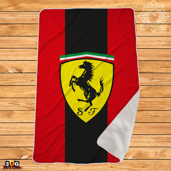 Одеяло Шерпа Полар Ферари - Ferrari