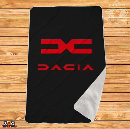 Одеяло Шерпа Полар Дачия Черно - Dacia Black