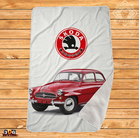 Одеяло Шерпа Шкода Ретро Червено
