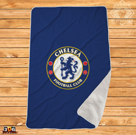 Одеяло Шерпа Полар Челси Синьо - Chelsea Blue